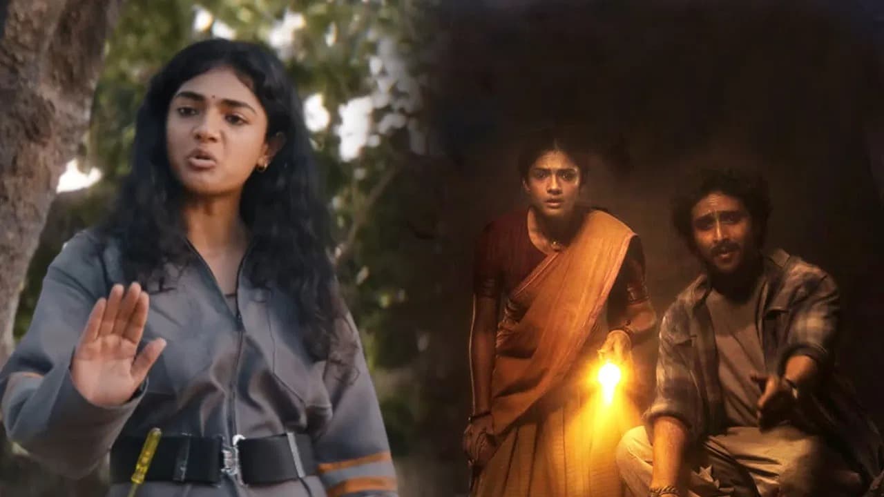 పెద్దికి పోటీగా OTTలో క్రేజీ మూవీ స్ట్రీమింగ్ బజ్