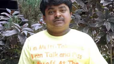 ‘ఈశ్వర్’ కమెడియన్ పొట్టి రాంబాబు విషాదాంతం.. చివరికి ఏం జరిగింది?