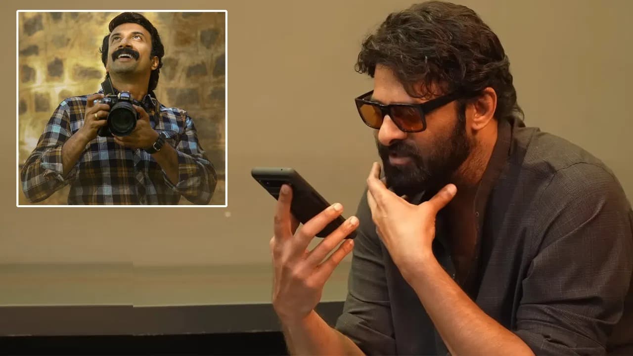 ప్రభాస్‌కు ఇష్టమైన ఆ రెండు పాటలు ఇవే.. దర్శకుడికి కాల్