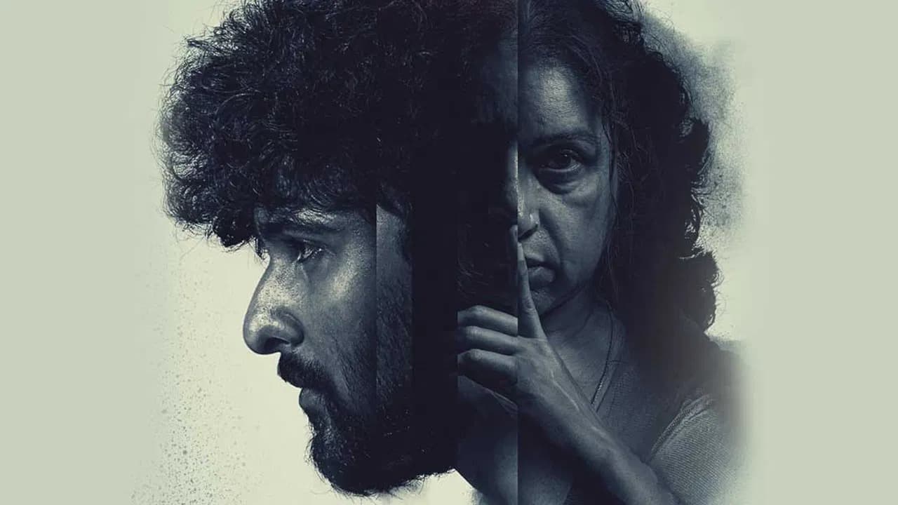 ఇంట్లో అతీంద్రియ శక్తులు.. భయపెట్టే హారర్ మూవీ ఓటీటీలో వైరల్