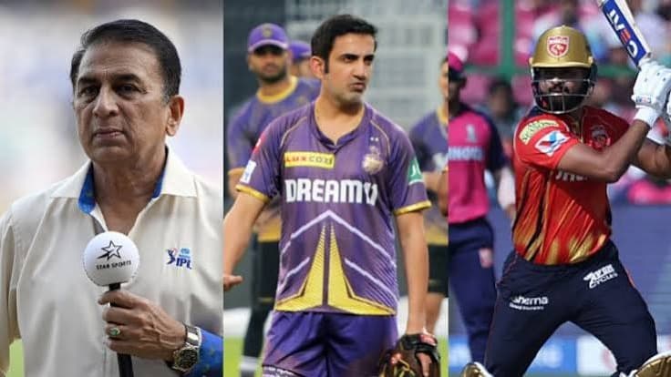 శ్రేయాస్ అయ్యర్ కెప్టెన్సీపై గవాస్కర్ సంచలన వ్యాఖ్యలు