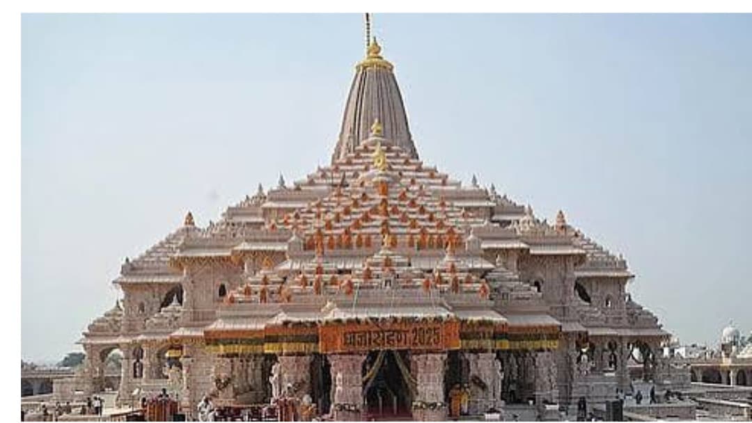 రామాలయ విరాళాల కేసు.. ఎస్‌ఐటీ నివేదికలో సంచలన అంశాలు