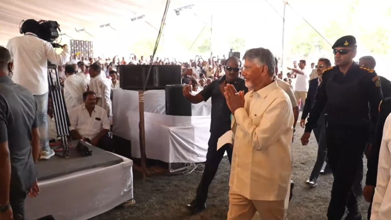 బనగానపల్లెలో ‘మీ భూమి-మీ హక్కు’లో సీఎం చంద్రబాబు