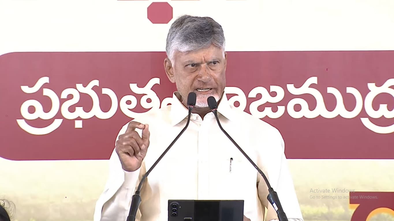 గత పాలకుల పాపాలు ప్రజల పాలిట శాపాలుగా మారాయి: చంద్రబాబు