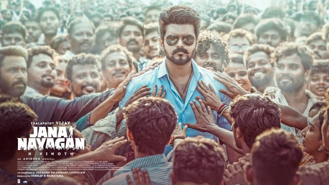విజయ్ ‘జన నాయగన్’కు ‘ఏ’ సర్టిఫికేట్ జారీ