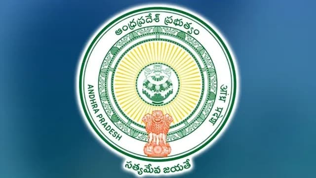ఎంఎస్ఎంఈలకు ఏపీ సర్కార్ గుడ్ న్యూస్..