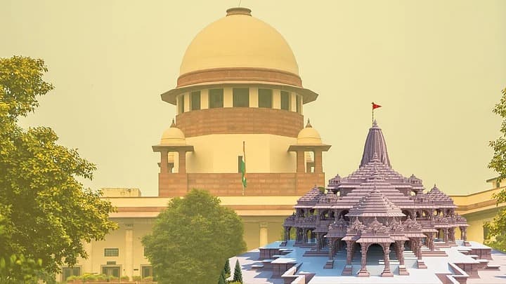 సుప్రీంకోర్టుకు చేరిన అయోధ్య రామాలయ విరాళాల అక్రమాల కేసు..!