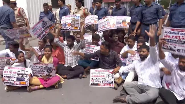 ప్రజాభవన్ ముట్టడించిన యూఎస్‌ఎఫ్‌ఐ..