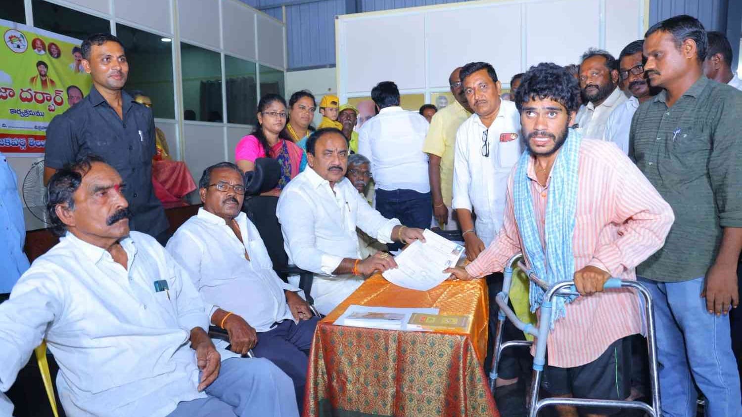 ప్రజా దర్బార్‌లో ప్రజల వినతులు స్వీకరించిన మాలకొండయ్య