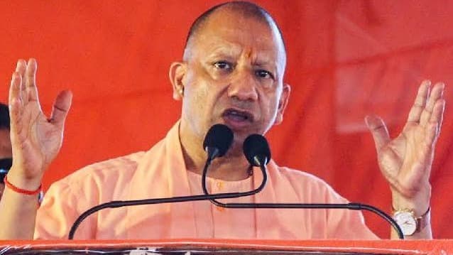 హనుమాన్‌గఢిలో నమాజ్‌.. కాంగ్రెస్, ఎస్పీపై యోగి విమర్శలు