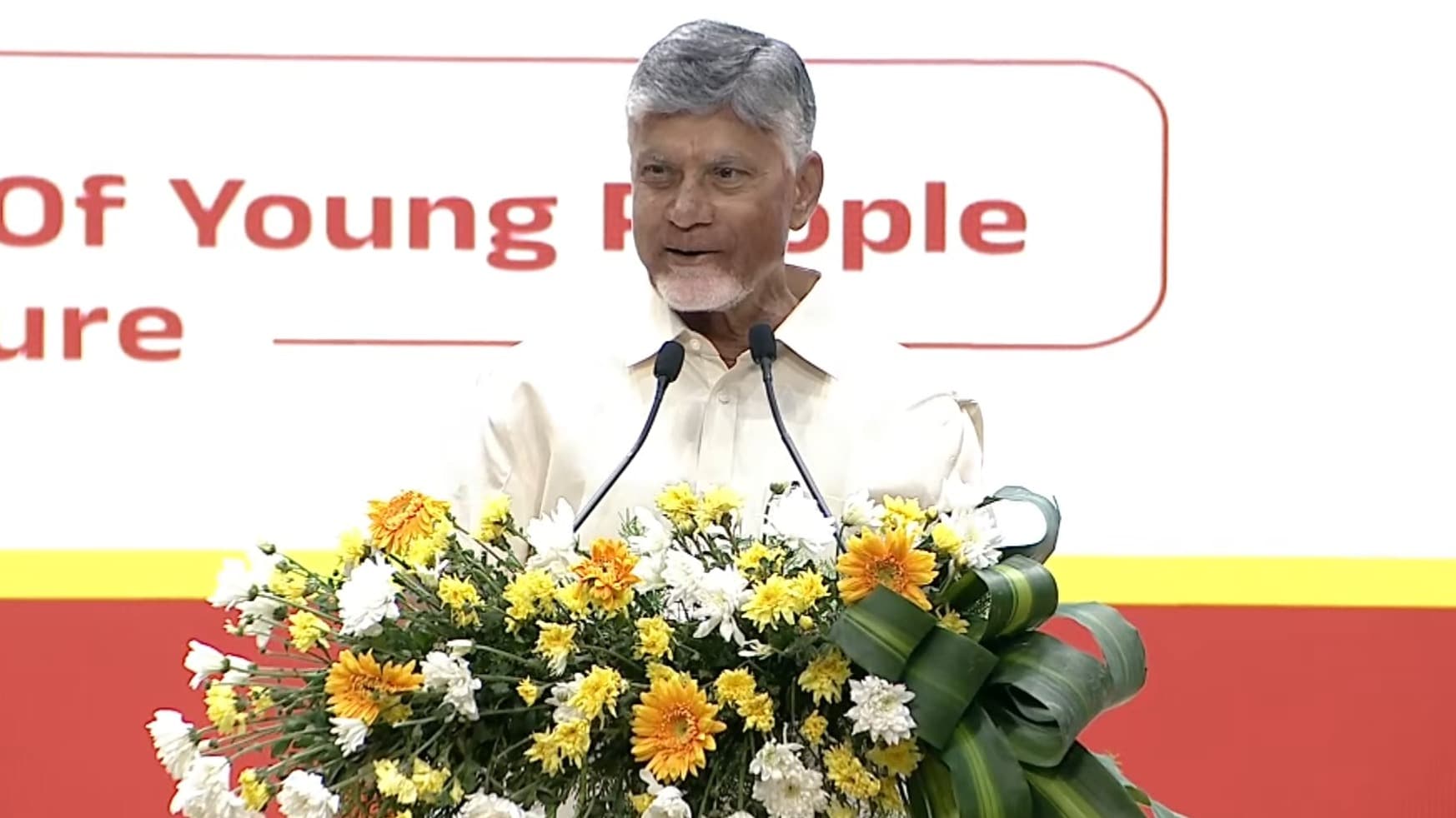 యువత ఆశలు నెరవేర్చాలి: సీఎం చంద్రబాబు