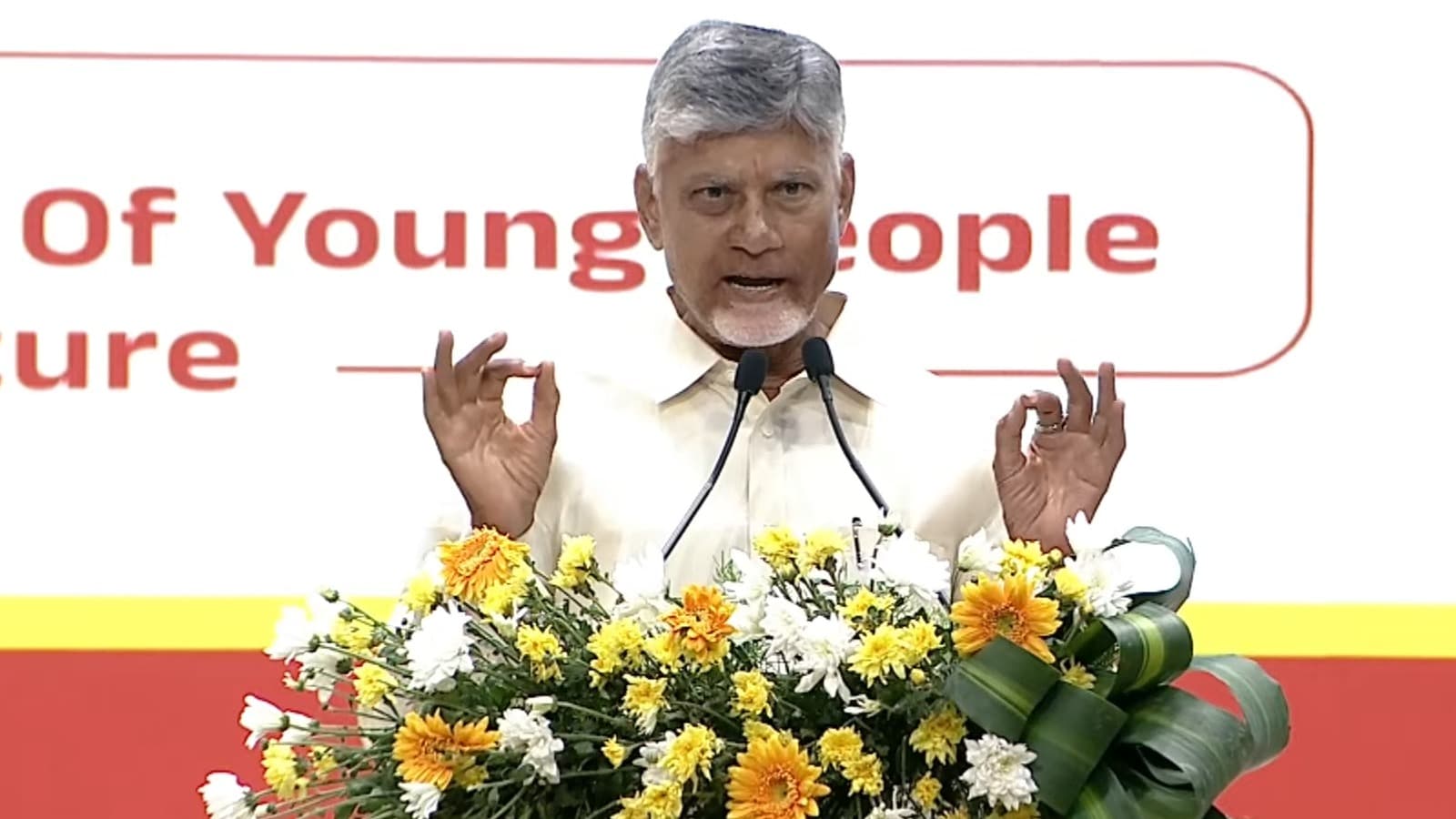 దక్షిణాది రాష్ట్రాల్లో ఏటా జనాభా తగ్గిపోతోంది: చంద్రబాబు