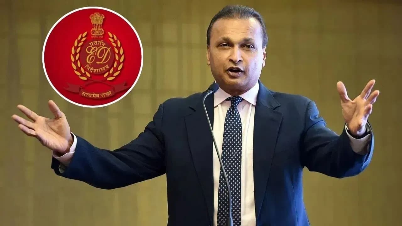 అనిల్ అంబానీకి ఈడీ షాక్..