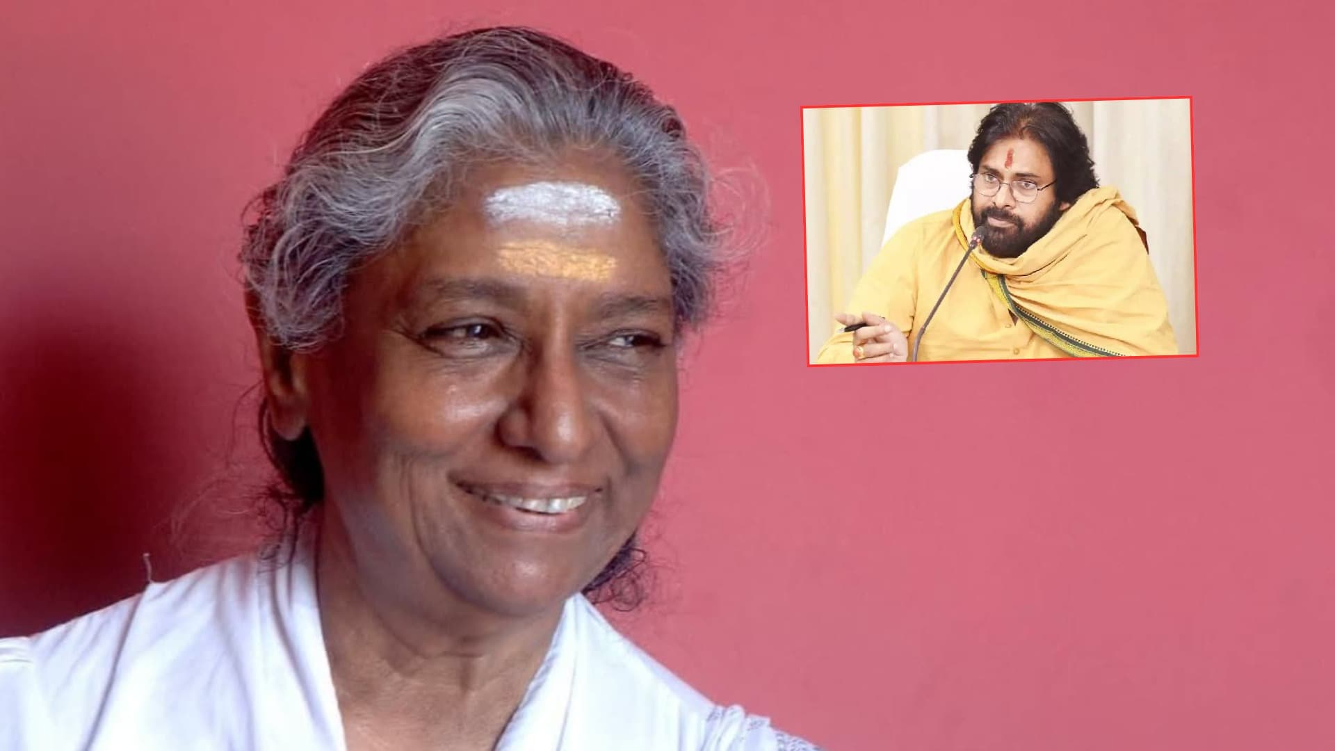 ఎస్. జానకి మృతిపై పవన్ కళ్యాణ్ దిగ్భ్రాంతి..