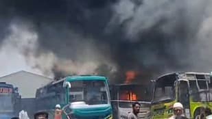 విజయవాడ ఆటోనగర్‌లో అగ్నిప్రమాదం..