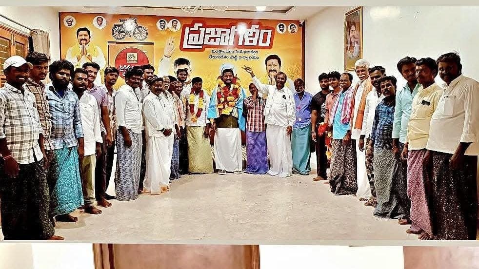 మంత్రాలయం టీడీపీకి బలం.. రాఘవేంద్ర రెడ్డికి మద్దతు