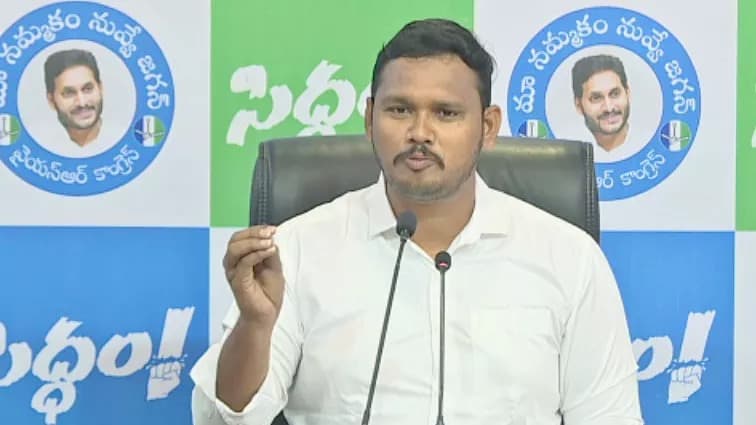 నాగార్జున యాదవ్‌కు రిమాండ్..