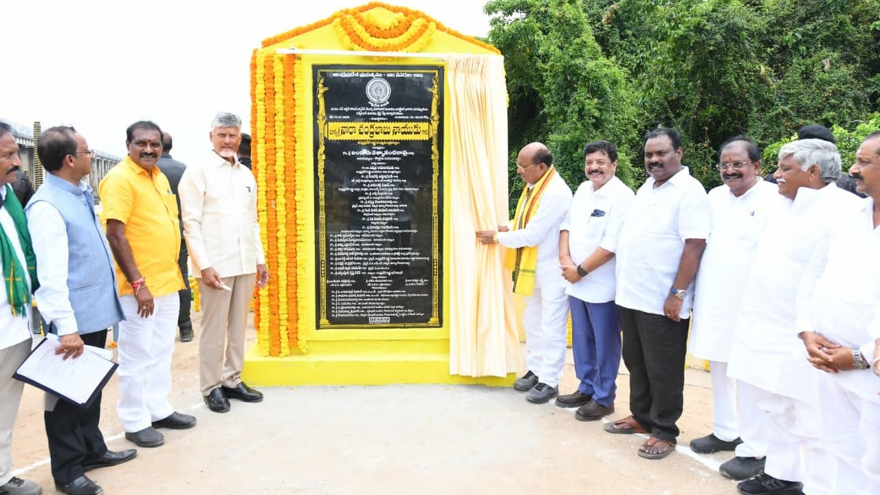 కొత్తపేట నియోజకవర్గంలో ముఖ్యమంత్రి చంద్రబాబు నాయుడు పర్యటించారు