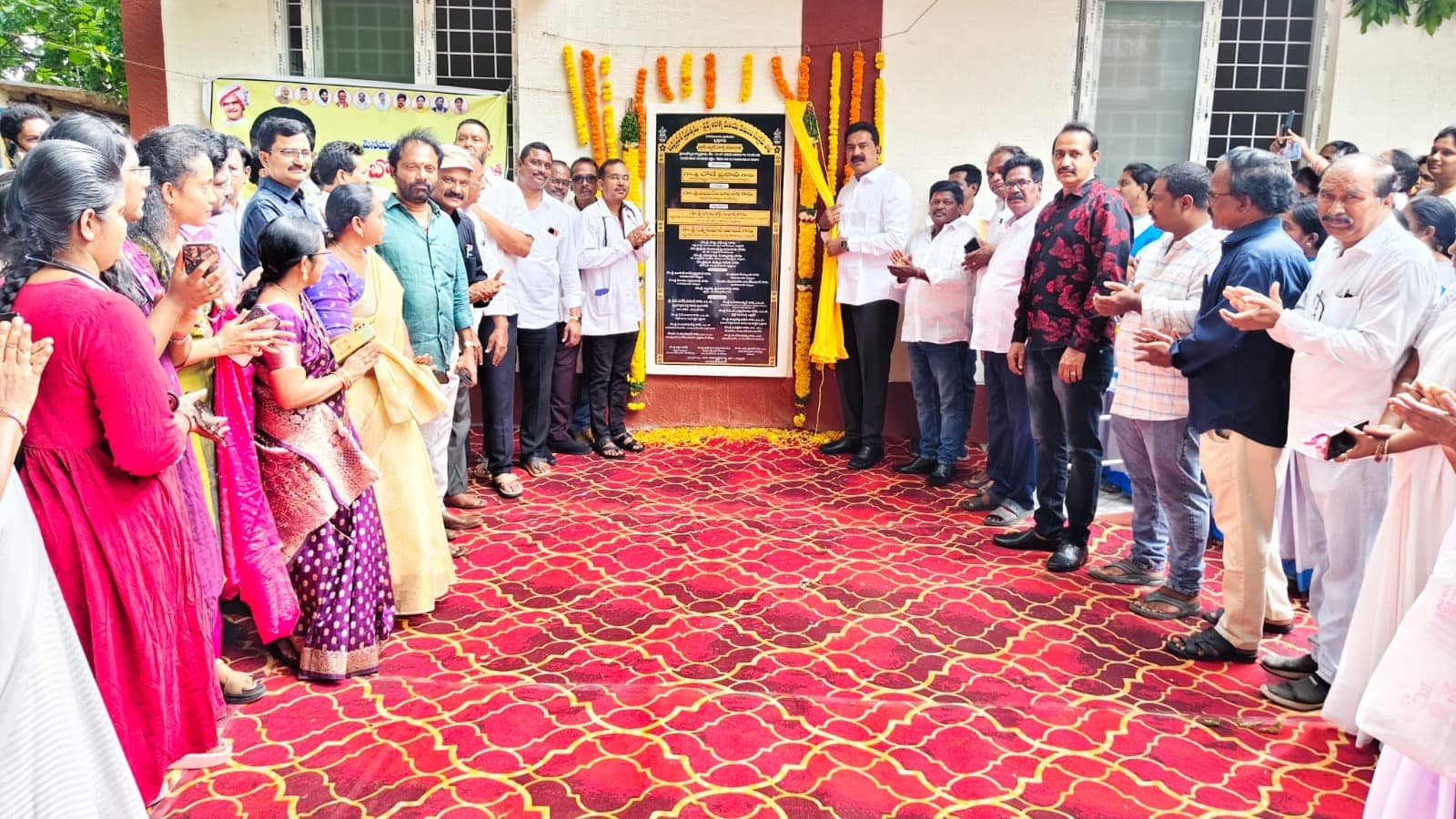 పెనమలూరులో రూ.50 లక్షలతో అత్యాధునిక బ్లడ్ ల్యాబ్ ప్రారంభం