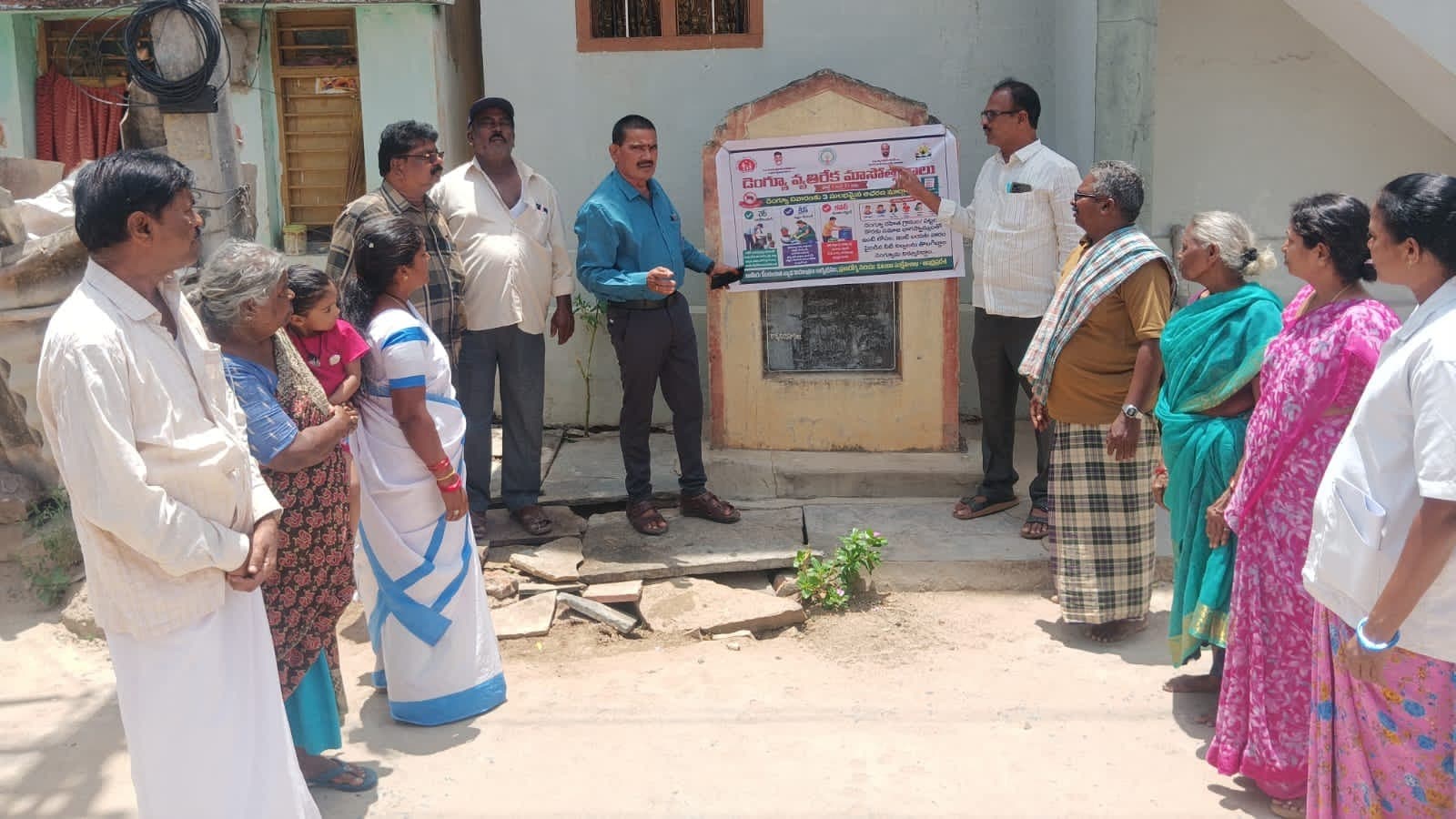 నాగిరెడ్డిపల్లిలో వైద్య శిబిరం.. వ్యాధులపై అప్రమత్తత