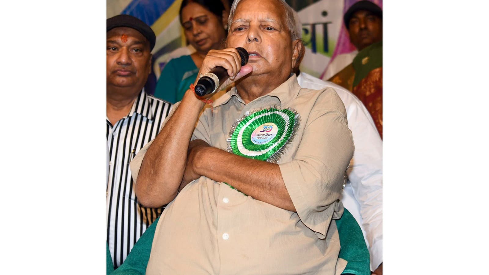 లాలూ యాదవ్‌కు ఊరట.. బెయిల్ కొనసాగించిన సుప్రీంకోర్టు