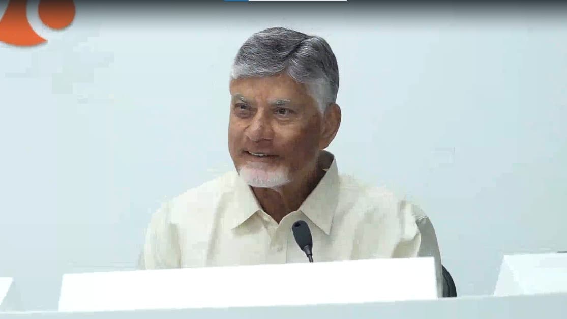 రియల్ టైమ్ గవర్నెన్స్‌పై సీఎం చంద్రబాబు కీలక సమీక్ష