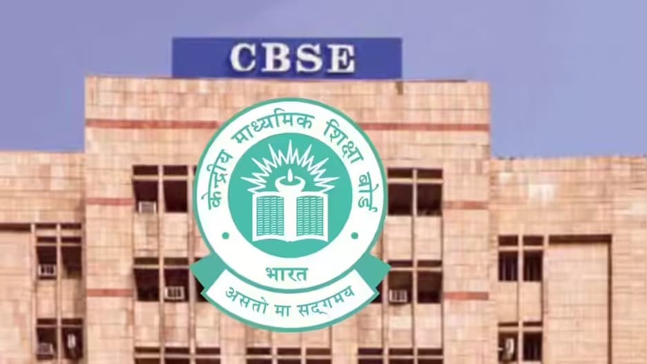 సీబీఎస్‌ఈలో థర్డ్ లాంగ్వేజ్ తప్పనిసరి..