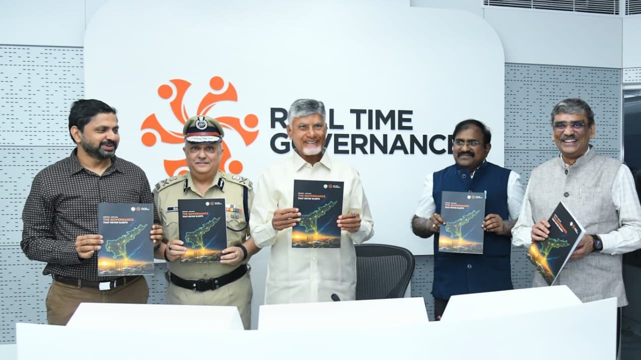 ఫైళ్ల క్లియరెన్స్ పేరిట అభివృద్ధి ఆలస్యం కాకూడదు: చంద్రబాబు