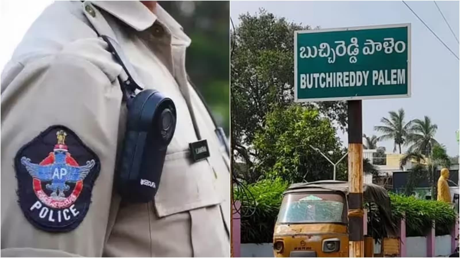 ఏఓ శ్రీహరి హత్య కేసులో మలుపు..