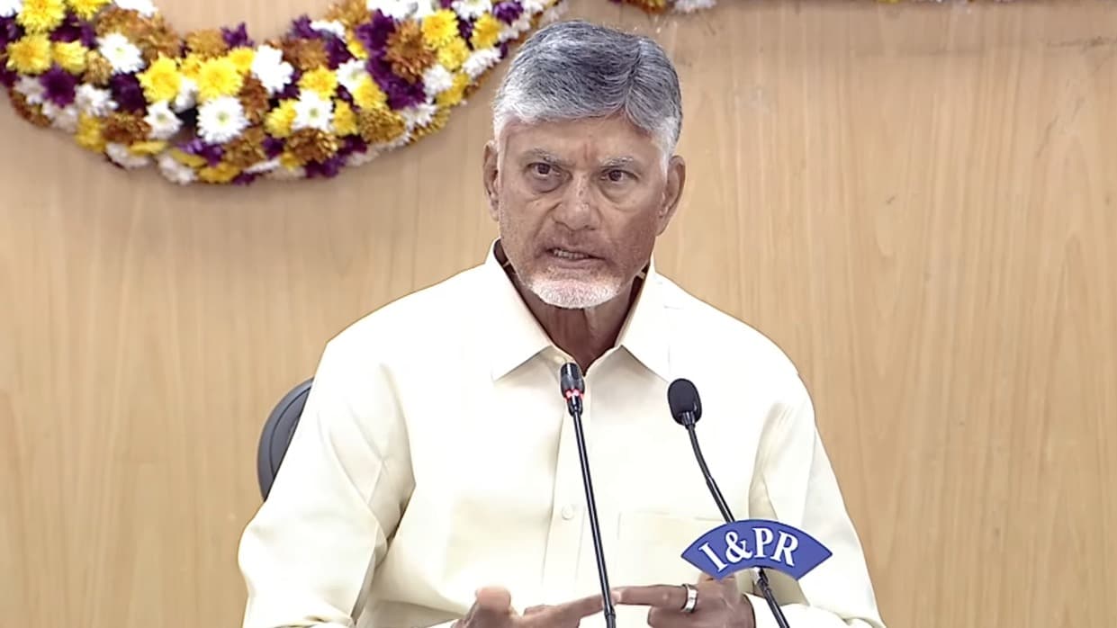ఏపీ మళ్లీ పెట్టుబడులకు తొలి గమ్యస్థానం: సీఎం చంద్రబాబు