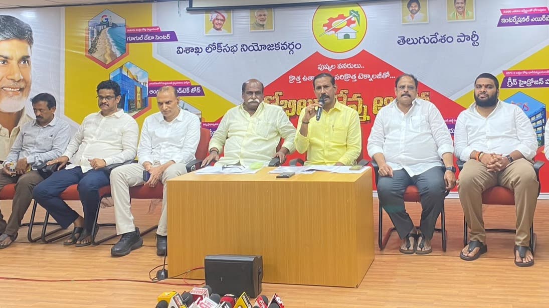 మత్స్యకారుల కన్నీళ్లపై రాజకీయాలు వద్దు: పల్లా శ్రీనివాసరావు
