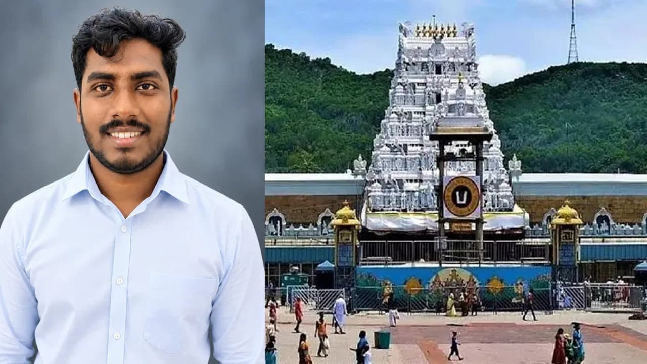 శ్రీవారి టికెట్ల పేరుతో మోసం.. మాజీ ఉద్యోగి అరుణ్‌కుమార్ అరెస్ట్
