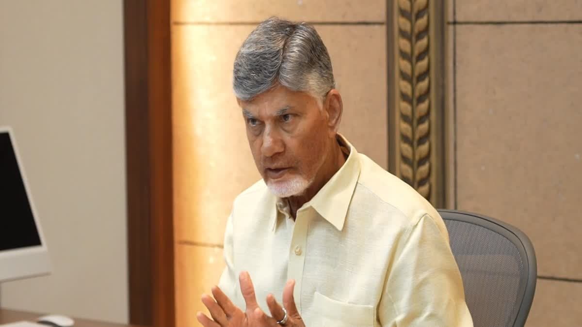 పుంగనూరు ఘటనపై చంద్రబాబు ఆగ్రహం..