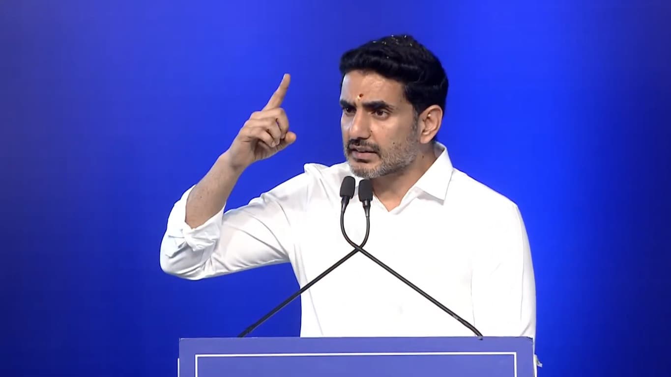 ఏపీని నంబర్ వన్ చేయడమే లక్ష్యం: మంత్రి నారా లోకేష్