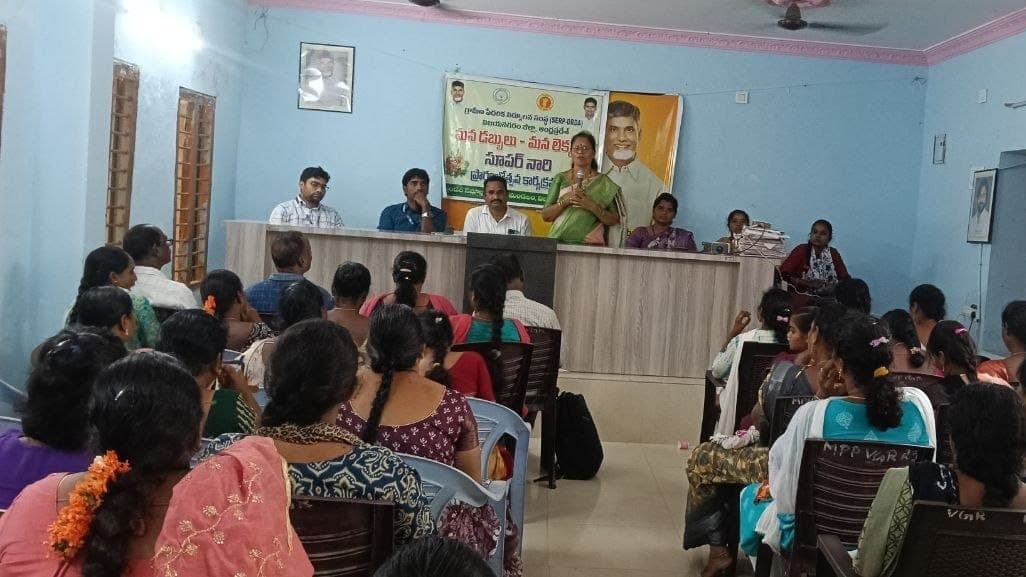 వంగరలో సూపర్ నారి యాప్‌పై మహిళా సంఘాలకు శిక్షణ