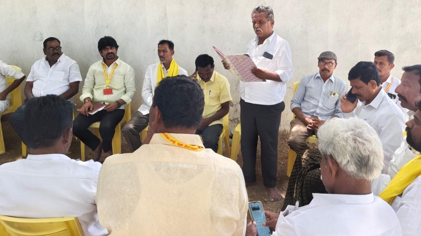మంత్రాలయంలో టీడీపీ సర్వసభ్య సమావేశాలు ఘనంగా నిర్వహణ