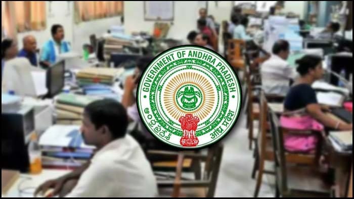 ఏపీ ఉద్యోగుల విభజనకు కొత్త నోటిఫికేషన్..