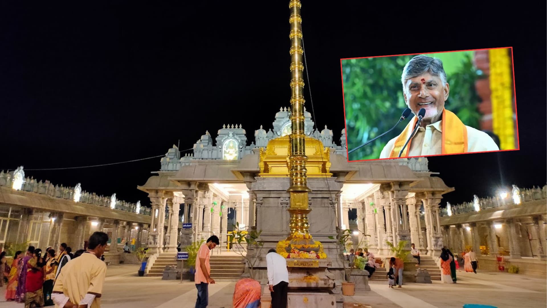 అమరావతిలో నేడు జగన్నాథ రథయాత్ర.. పాల్గొననున్న సీఎం చంద్రబాబు
