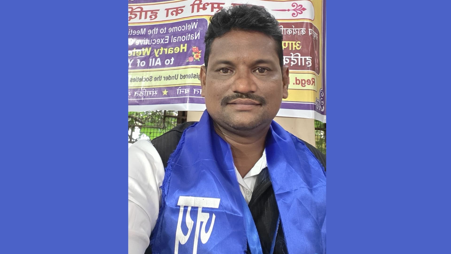 రమణమూర్తిపై దాడిని తీవ్రంగా ఖండించిన జై భారత్ నేతలు