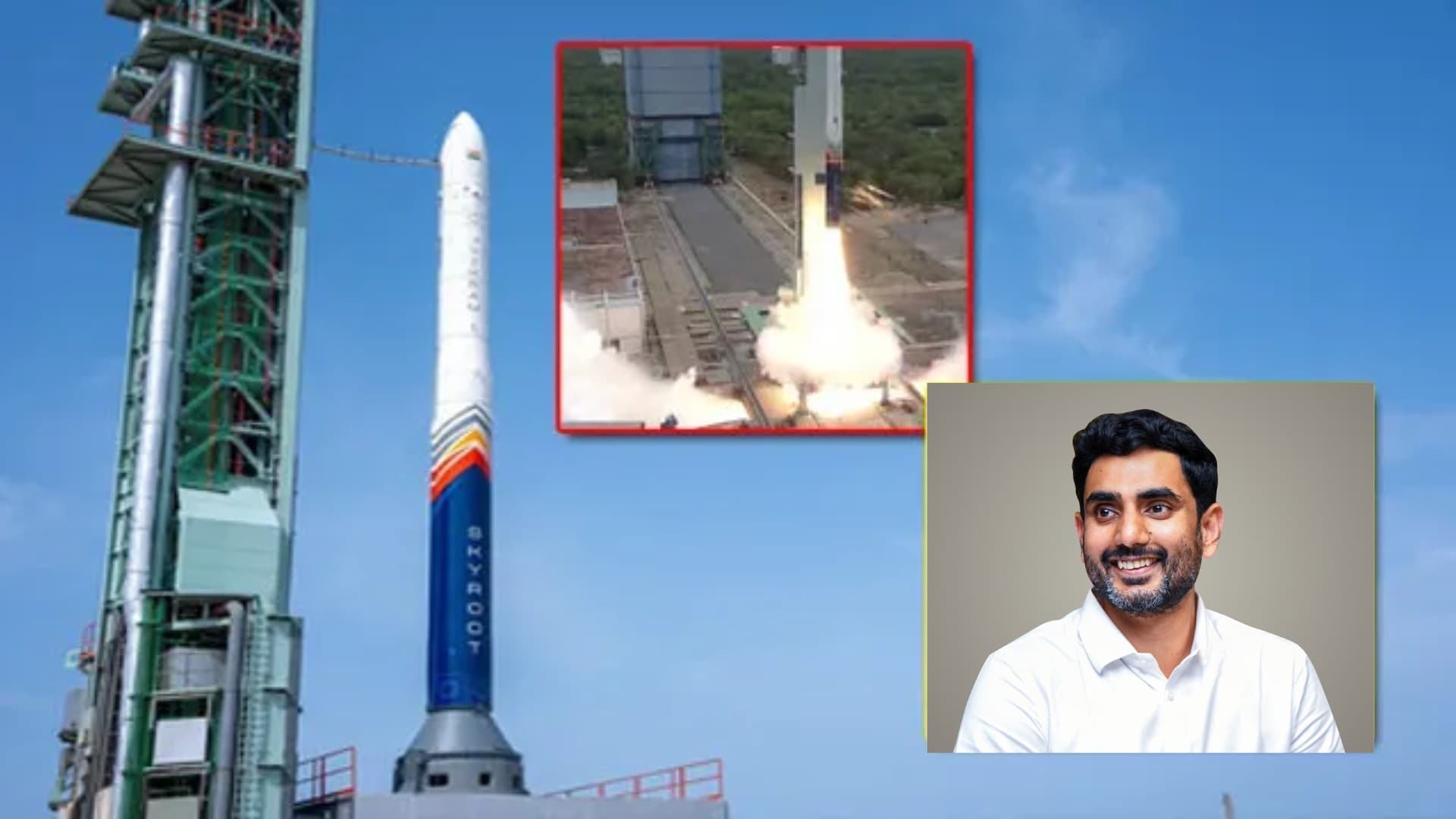 విక్రమ్-1 ప్రయోగం విజయంతో లోకేష్ సంబరాలు