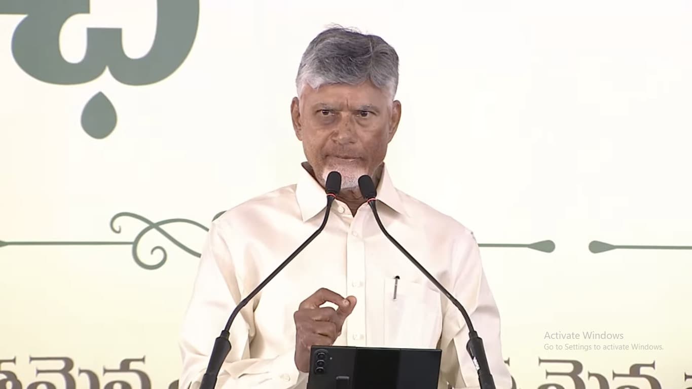 తప్పు చేసింది ఎవరైనా చట్టం ముందు ఒకటే: చంద్రబాబు