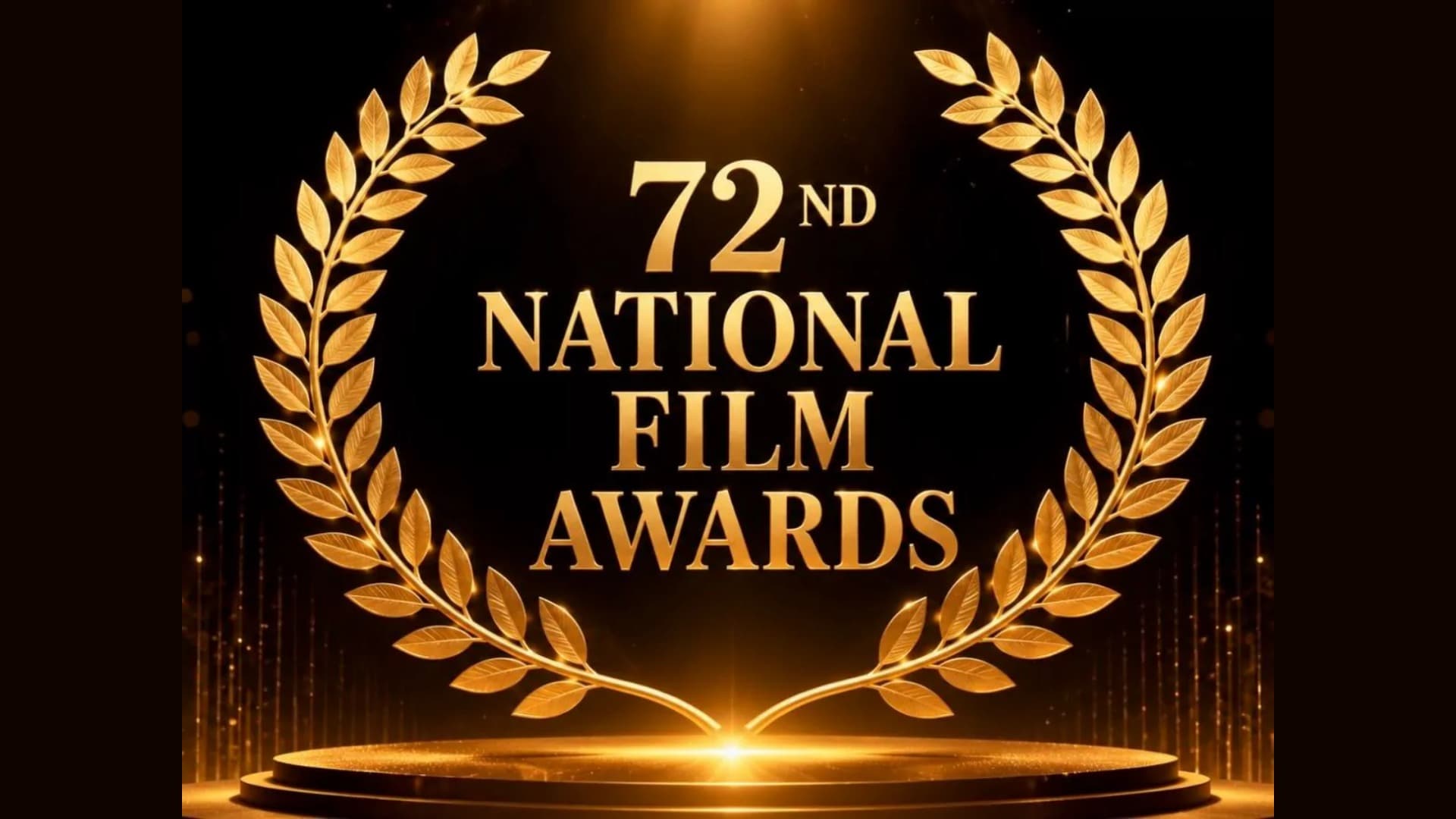 72వ జాతీయ చలనచిత్ర అవార్డులు ప్రకటించిన కేంద్ర ప్రభుత్వం