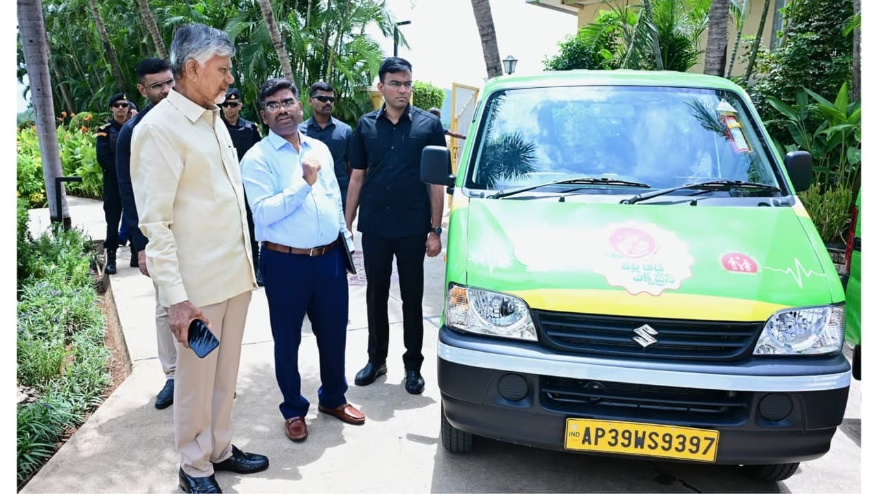 తల్లీ–బిడ్డ ఎక్స్‌ప్రెస్‌కు కొత్త రూపం..