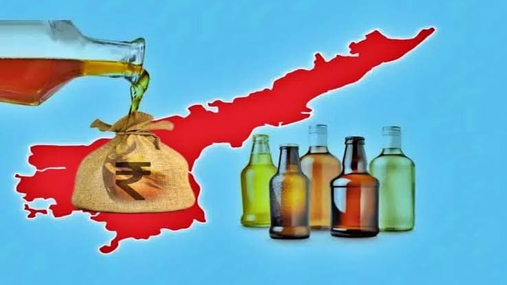 లిక్కర్ కేసు నిందితులకు వైద్య పరీక్షలు పూర్తి