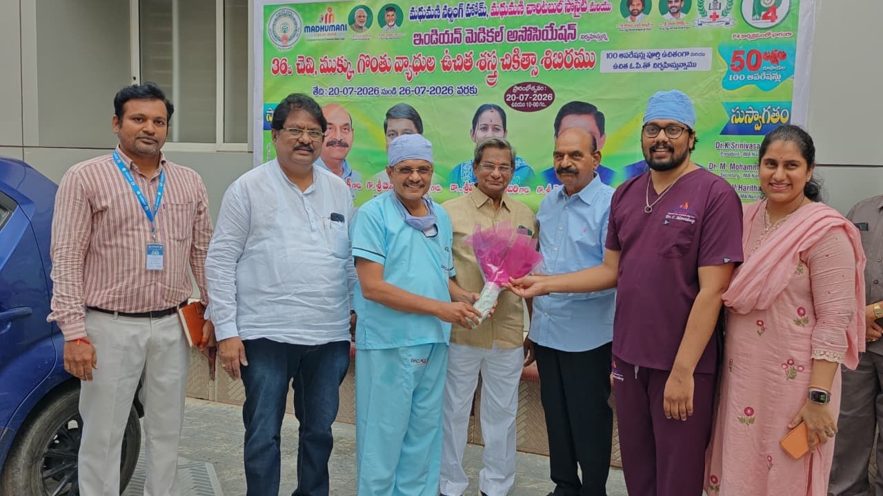 పేదరిక నిర్మూలనే లక్ష్యంగా P4 కార్యక్రమం