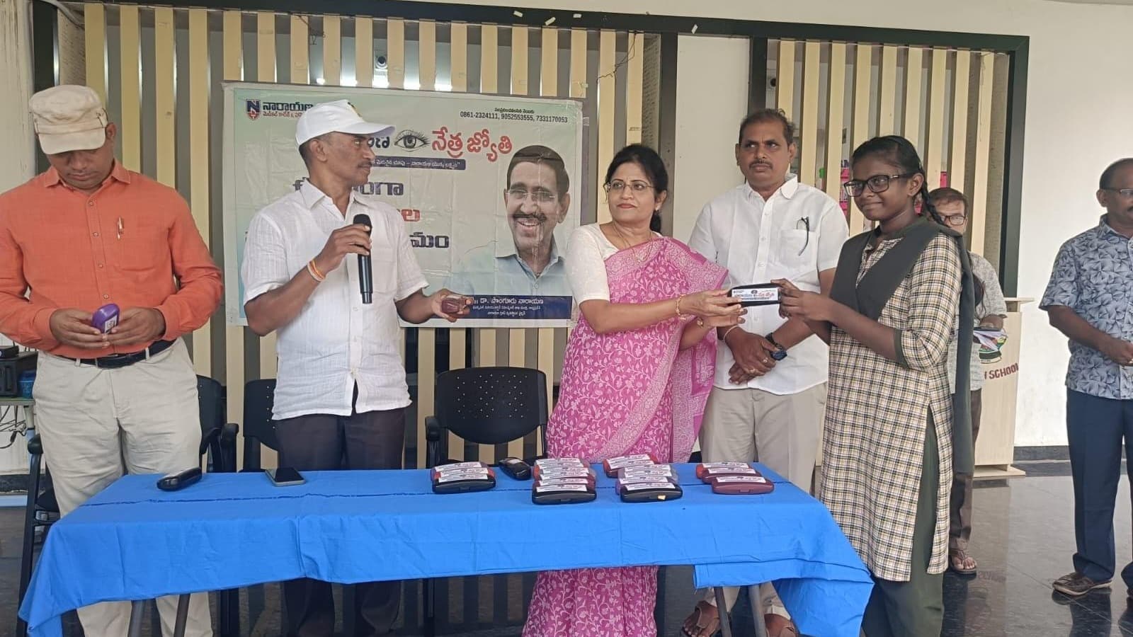 నెల్లూరులో నారాయణ నేత్ర జ్యోతి ప్రభంజనం