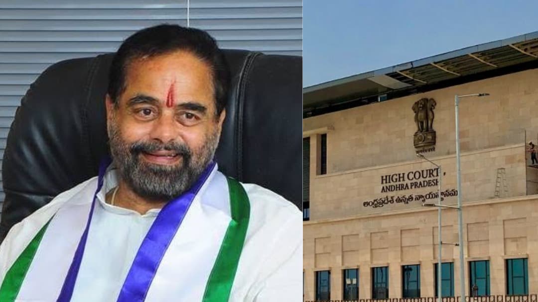 తమ్మినేని కుటుంబానికి హైకోర్టులో ఎదురుదెబ్బ..