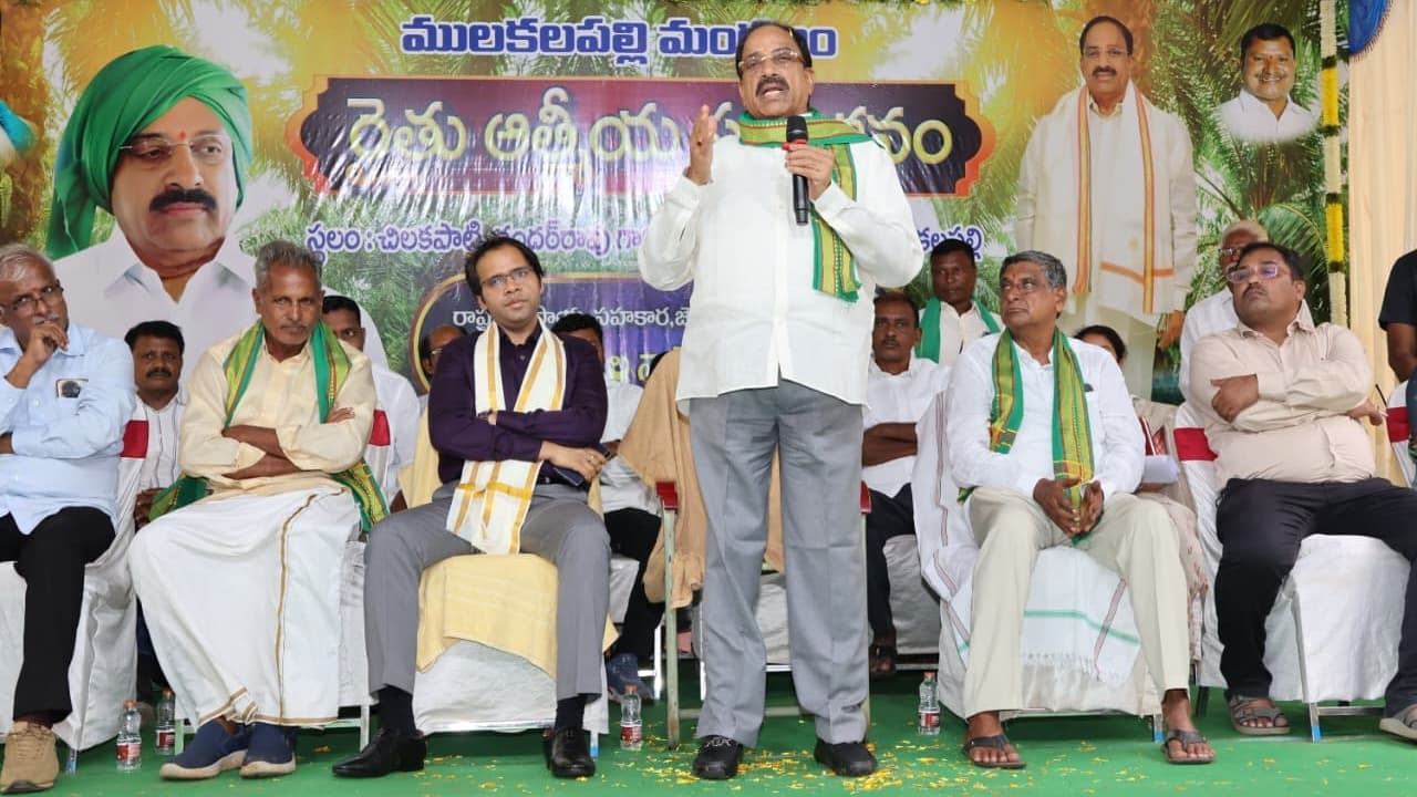 ఆయిల్ పామ్ సాగు విస్తరణకు మంత్రి తుమ్మల కీలక పిలుపు