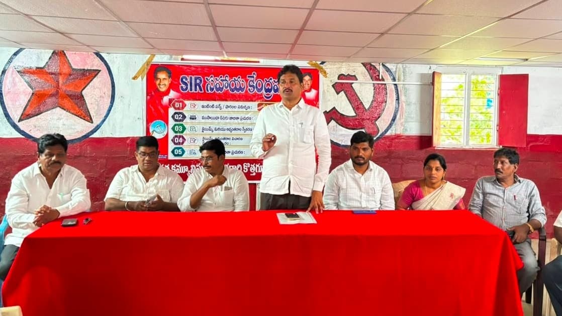 ఎస్ఐఆర్‌లో బిఎల్ఏలు చురుకుగా పనిచేయాలి: సాబీర్ పాషా