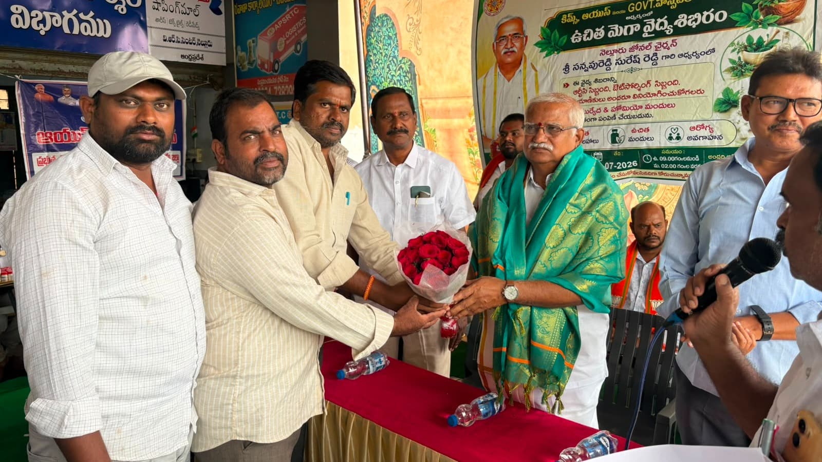 ఆర్టీసీ జోనల్ చైర్మన్ సురేష్ రెడ్డికి ఘన సత్కారం